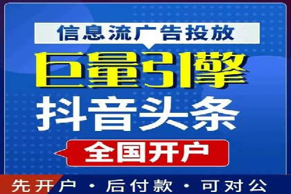 SEM运营实战：案例分析如何提升品牌口碑