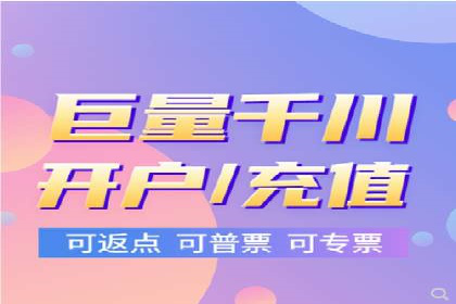 百度优化推广案例：关键词优化与SEO策略